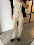 Beige Zara Jeans
