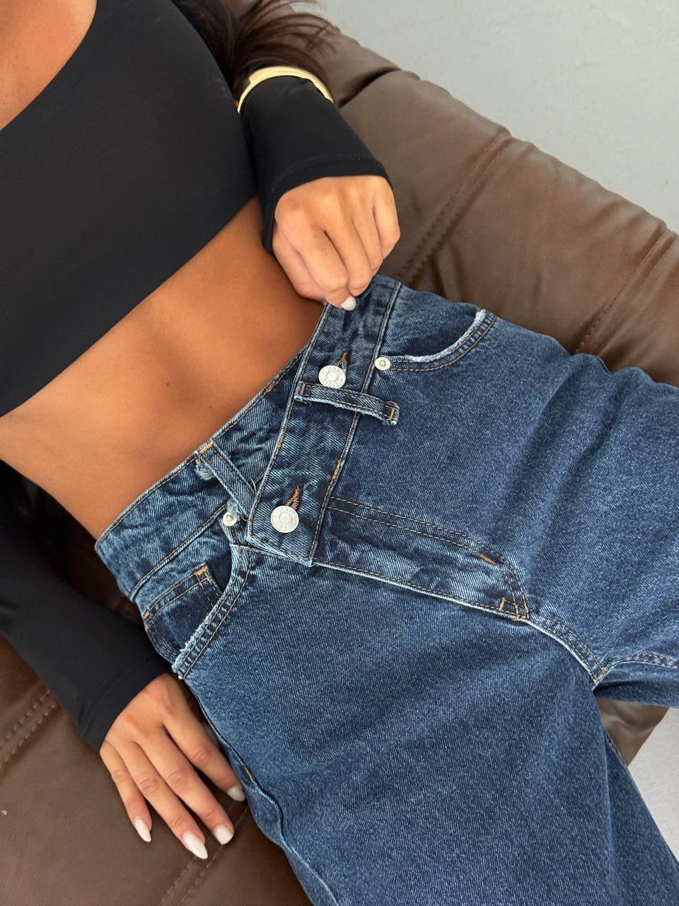 High Waist Straight Jeans