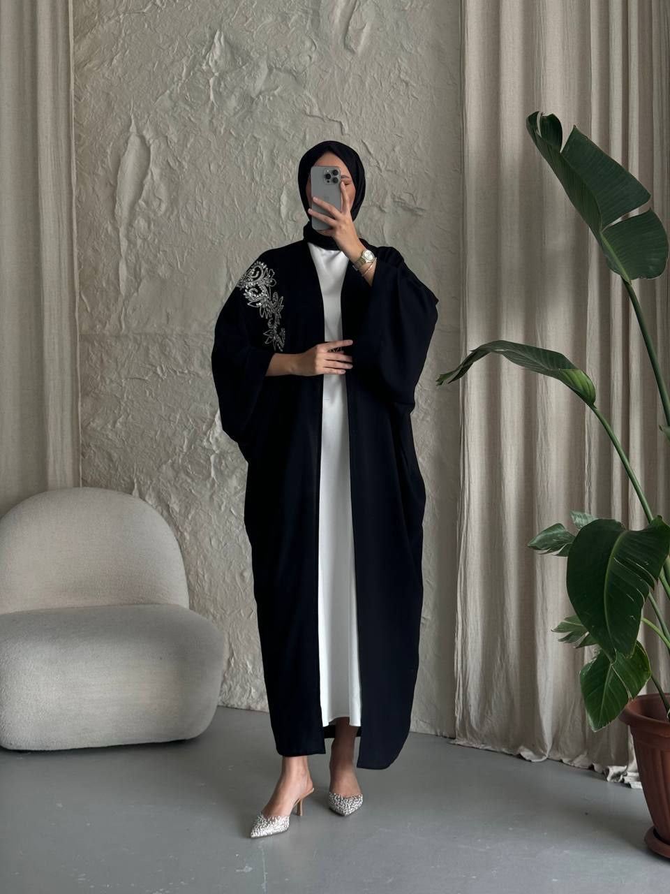 Royal Black Flow Abaya Set